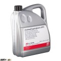 Трансмиссионное масло Swag Automatic Transmission Fluid SW 10 10 0706 5л, цена: 4 651 грн.