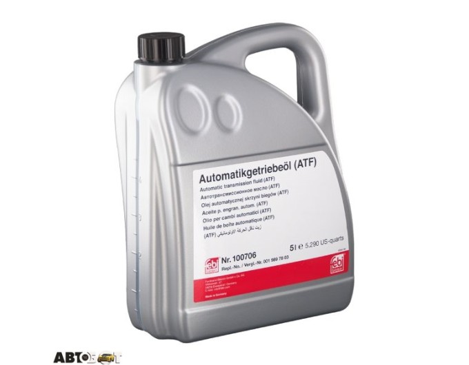 Трансмиссионное масло Swag Automatic Transmission Fluid SW 10 10 0706 5л, цена: 4 651 грн.