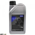 Трансмиссионное масло Swag 75W-85 SW 10 94 8785 1л, цена: 1 870 грн.