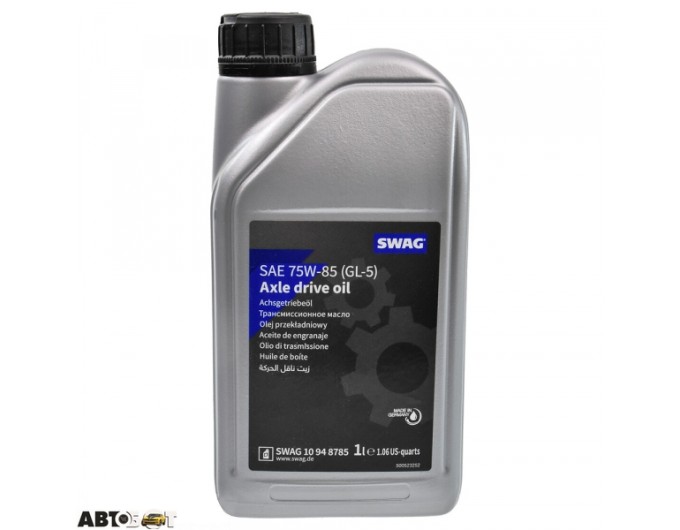 Трансмиссионное масло Swag 75W-85 SW 10 94 8785 1л, цена: 1 870 грн.