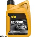 Трансмісійна олива KROON OIL SP FLUID 3013 KL 04213 1л, ціна: 1 119 грн.