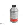 Трансмиссионное масло Swag HYDRAULIC FLUID 30 94 6161 1л, цена: 550 грн.