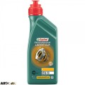 Трансмісійна олива CASTROL TRANSMAX LIMITED SLIP Z 85W-90 B5-TRLSZ9-12X1L 1л, ціна: 584 грн.