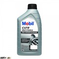 Трансмісійна олива MOBIL CVTF Multi-Vehicle GSP 1л, ціна: 436 грн.