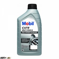 Трансмиссионное масло MOBIL CVTF Multi-Vehicle GSP 1л