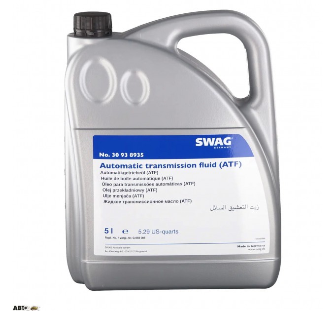 Трансмісійна олива Swag ATF SW 30938935 5л, ціна: 2 745 грн.