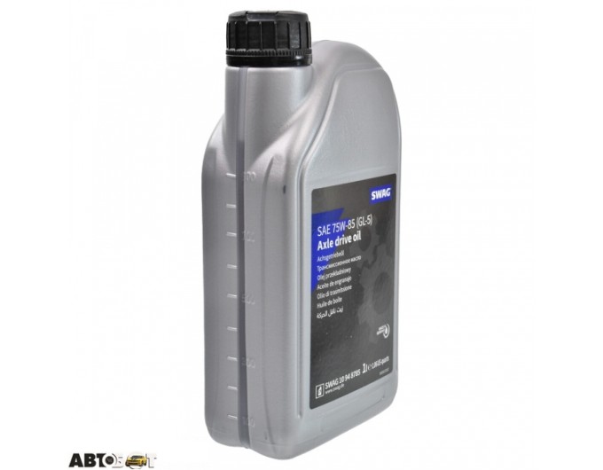 Трансмиссионное масло Swag 75W-85 SW 10 94 8785 1л, цена: 1 870 грн.