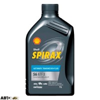 Трансмиссионное масло SHELL Spirax S6 ATF X 1л