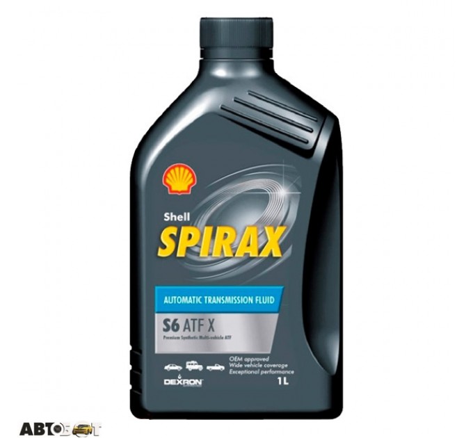 Трансмісійна олива SHELL Spirax S6 ATF X 1л, ціна: 588 грн.
