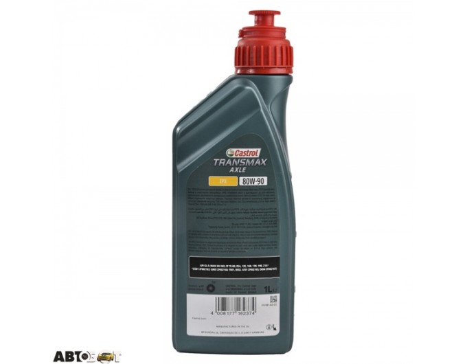 Трансмісійна олива CASTROL TRANSMAX AXLE EPX 80W-90 1л, ціна: 383 грн.