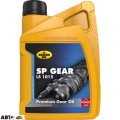 Трансмісійна олива KROON OIL SP GEAR LS 1015 KL 32704 1л, ціна: 1 990 грн.