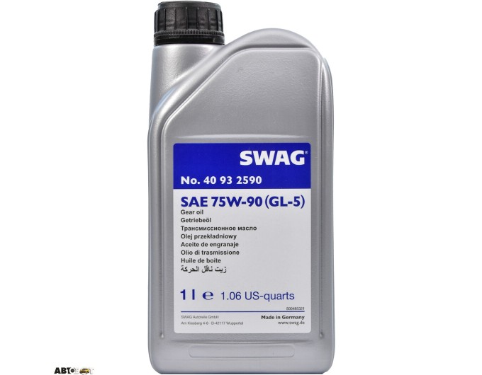 Трансмісійна олива Swag 75W90 жовта 40932590 1л, ціна: 1 026 грн.
