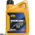 Трансмиссионное масло KROON OIL GEARLUBE LS 80W-90 1л, цена: 946 грн.