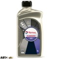 Трансмиссионное масло TOTAL ATF FLUIDMATIC ATX 1л, цена: 435 грн.