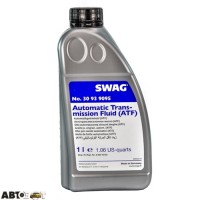 Трансмиссионное масло Swag ATF зеленая 30939095 1л