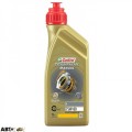 Трансмісійна олива CASTROL Transmax Manual V 75W-80 IB-TRMV78-12X1L 1л, ціна: 943 грн.