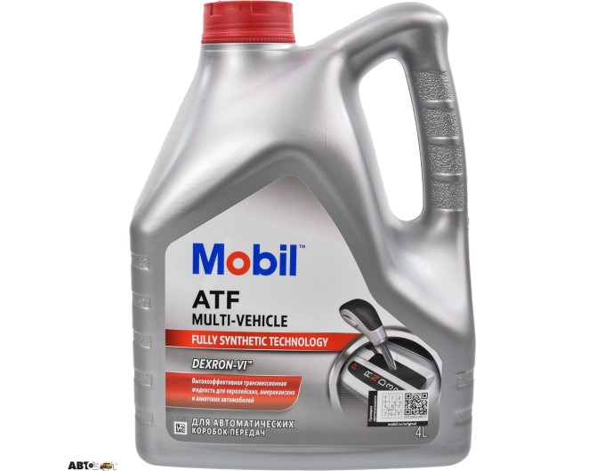 Трансмісійна олива MOBIL ATF MULTI-VEHICLE 4л, ціна: 1 465 грн.