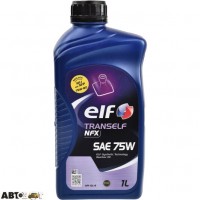 Трансмиссионное масло ELF Tranself NFX SAE 75W 12B1LELFC 1л