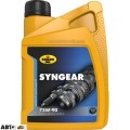 Трансмісійна олива KROON OIL SYNGEAR 75W-90 1л, ціна: 1 057 грн.
