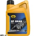 Трансмісійна олива KROON OIL SP GEAR 1011 75W-90 1л, ціна: 1 503 грн.