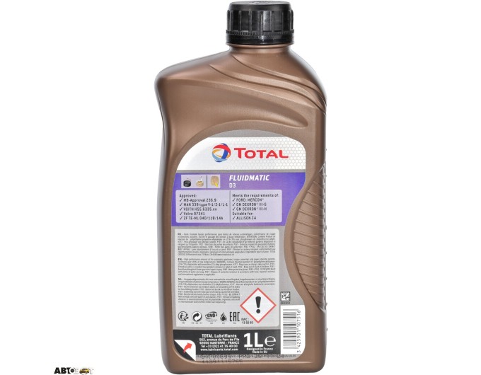 Трансмиссионное масло TOTAL FLUIDMATIC D3 1л, цена: 516 грн.