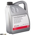 Трансмісійна олива Febi ATF 236.14 FE 36449 5л, ціна: 4 086 грн.