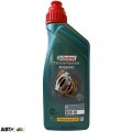 Трансмісійна олива CASTROL TRANSMAX MANUAL EP 80W-90 1л, ціна: 388 грн.