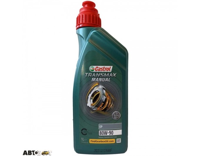 Трансмісійна олива CASTROL TRANSMAX MANUAL EP 80W-90 1л, ціна: 388 грн.