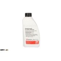 Трансмиссионное масло Febi Haldex 101171 1л, цена: 1 740 грн.