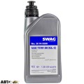 Трансмиссионное масло Swag 75W-80 SW 30 94 0580 1л, цена: 1 221 грн.