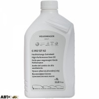 Трансмиссионное масло VAG Gear Oil G052527A2 1л