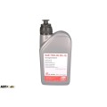 Трансмиссионное масло Febi 75W-85 GL-5 48785 1л, цена: 1 573 грн.