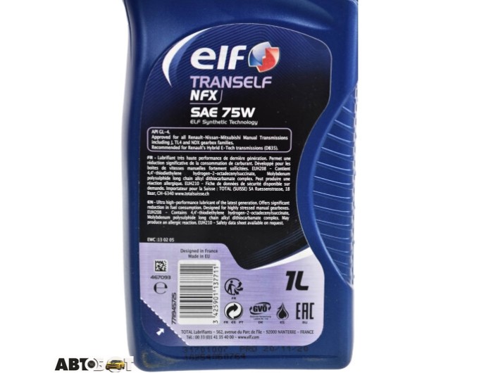 Трансмиссионное масло ELF Tranself NFX SAE 75W 12B1LELFC 1л, цена: 504 грн.