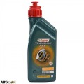 Трансмісійна олива CASTROL TRANSMAX AXLE EPX 80W-90 1л, ціна: 383 грн.