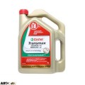 Трансмісійна олива CASTROL TRANSMAX DEXRON-VI MERCON LV 4л, ціна: 1 190 грн.