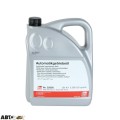 Трансмісійна олива Febi ATF 5L красный 32605, ціна: 4 388 грн.
