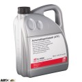 Трансмісійна олива Febi ATF 5L 39096, ціна: 6 615 грн.