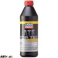 Трансмиссионное масло LIQUI MOLY TOP TEC ATF 1100 3651 1л