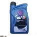 Трансмиссионное масло ELF Elfmatic CVT 1л (8158), цена: 739 грн.