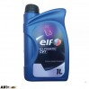 Трансмиссионное масло ELF Elfmatic CVT 1л (8158), цена: 730 грн.