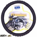 Чехол на руль Vitol B 317 M, цена: 692 грн.