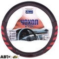 Чохол на кермо Vitol VLU-1808010 BK/RD M (25), ціна: 532 грн.