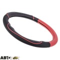 Чехол на руль Vitol VJX-163127/5 BK/RD M (25), цена: 152 грн.