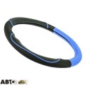 Чехол на руль Vitol VJX-163127/7 BK/BL M (25), цена: 151 грн.