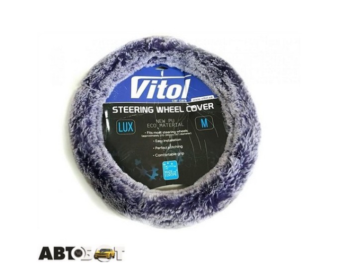 Чохол на кермо Vitol VLOD-F101 WH/L.PRL M (25), ціна: 365 грн.