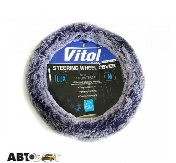 Чохол на кермо Vitol VLOD-F101 WH/L.PRL M (25), ціна: 263 грн.