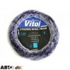 Чехол на руль Vitol VLOD-F101 WH/L.PRL M (25), цена: 263 грн.