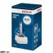 Ксенонова лампа Bosch Xenon White HID D1S 1987302909 (1 шт.), ціна: 2 537 грн.
