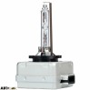 Ксенонова лампа Bosch Xenon White HID D1S 1987302909 (1 шт.), ціна: 2 506 грн.