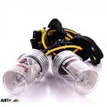Ксенонова лампа Fantom H7 6000K Xenon 35W (2 шт.), ціна: 402 грн.